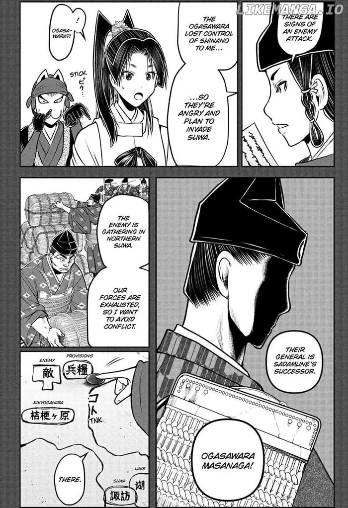 The Elusive Samurai Chapter 208 image 08_optimized